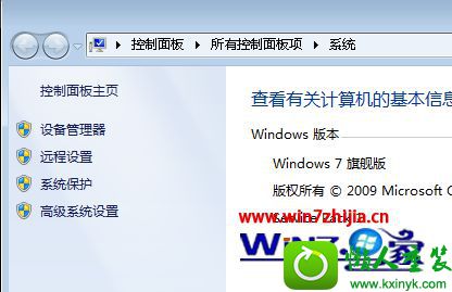 win10ϵͳԹػԶĽ