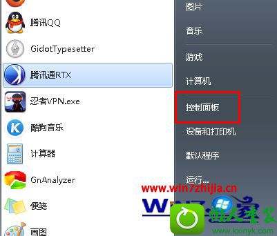 win10ϵͳԹػԶĽ
