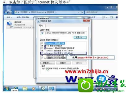 win10ϵͳԹ˾·ٶȱĽ