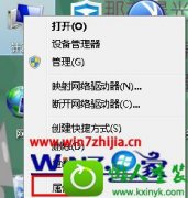Աϰwin10ϵͳԹػԶİ취