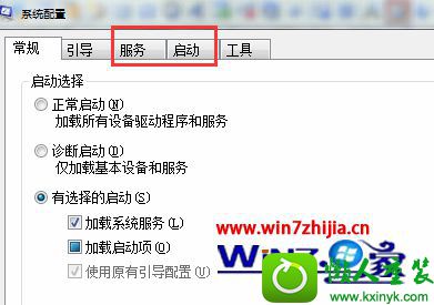 win10ϵͳϵͳԴ㡱Ľ