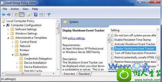 win10ϵͳػ¼ٽԲػĽ