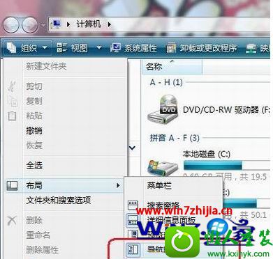 win10ϵͳļĳչʧ˵Ľ