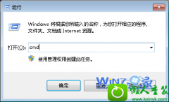 win10ϵͳwinApn޷