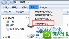 Ϊwin10ϵͳÿοԶdesktop.iniıļĽ