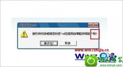 ߰win10ϵͳ¼LoLϷļ