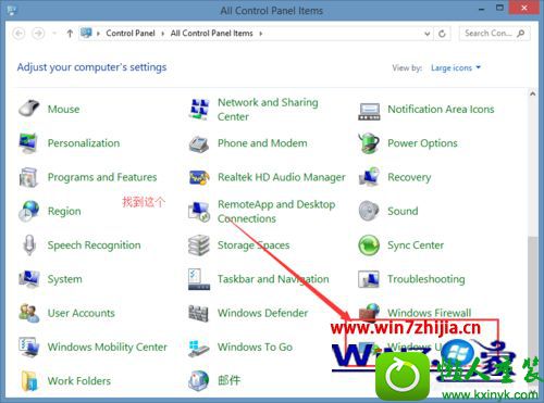 win10ϵͳwindows Modules installer workerռCpUߵĽ