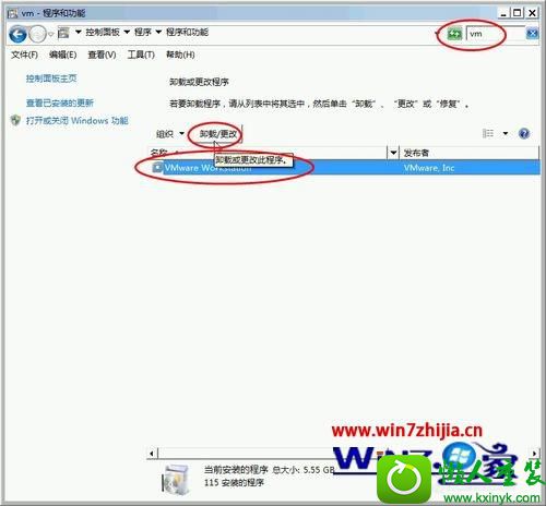 win10ϵͳ360жزworkstationĽ
