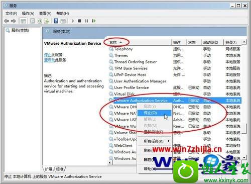 win10ϵͳ360жزworkstationĽ