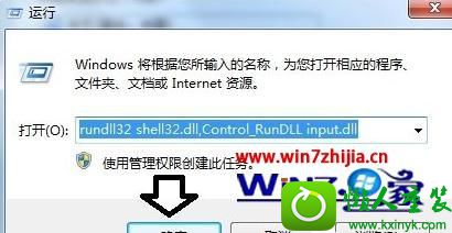 win10ϵͳѹĵĽ