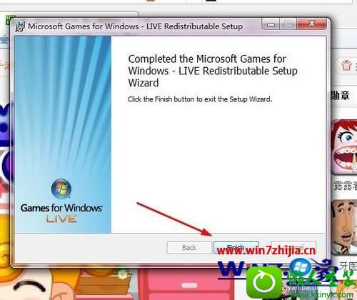 win10系统下GTA4自由城之章无法运行如何解决 win10系统GTA4自由城之章无法运行的解决方法