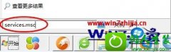 ԱΪwin10ϵͳ360жزworkstationĽ̳