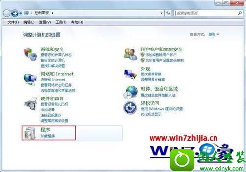 win10ϵͳϷûκϷͼĽ