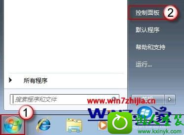win10ϵͳϷûκϷͼĽ