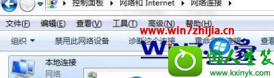 win10ϵͳ¹ػĽ
