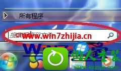 ʦwin10ϵͳļ޷ƵUʾ0x800101ac3