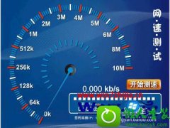 ְֽwin10ϵͳ޶onlineߵ
