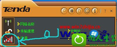 win10ϵͳ߽޷źŵĽ