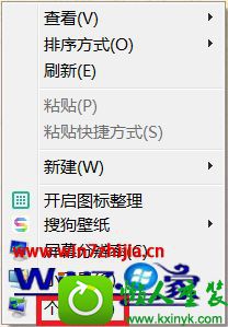 win10ϵͳϷ½ʾȫĽ