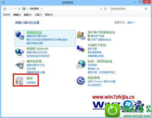 win8ϵͳ´javaʱӦóѱȫֹĽ