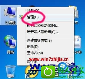 win10ϵͳװusbʧܵĽ