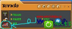 ְֽwin10ϵͳ߽޷źŵĲ