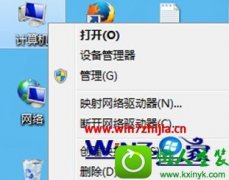 㻹ԭwin10ϵͳʾ̲ļ