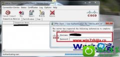 Ա޸win10ϵͳCisco vpn clientӲϵİ취
