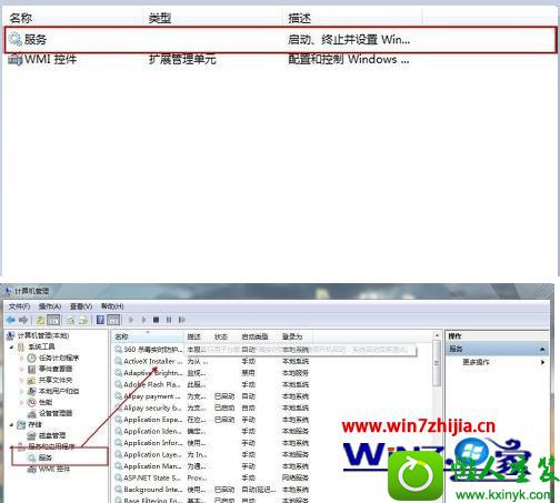 win10ϵͳûаװӡChemwindow޷еĽ
