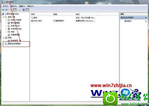 win10ϵͳûаװӡChemwindow޷еĽ