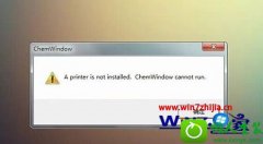 ͼʾwin10ϵͳûаװӡChemwindow޷е