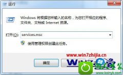 ʦwin10ϵͳӢʾѴpVp.netϿͨ