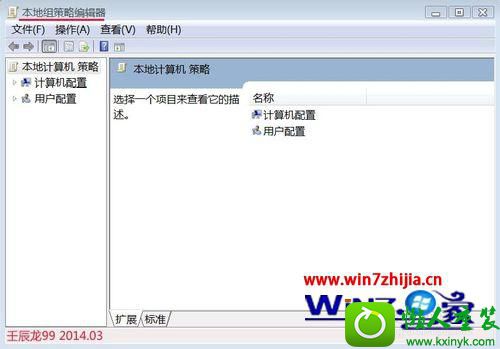 win10ϵͳװʾ޷ֵinstallLocationдĽ