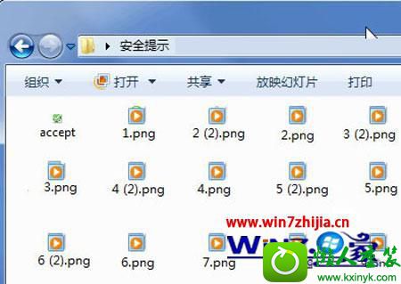 win10ϵͳͼҵĽ