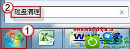 win10ϵͳͼҵĽ