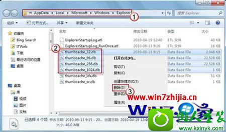win10ϵͳͼҵĽ