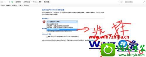 win10ϵͳʾϵͳʧܵĽ