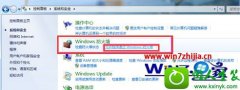 win10ϵͳsteamƽ̨ʧܵİ취