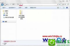 ༭win10ϵͳʾװ޷λϵͳĽ̳
