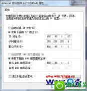 ߽win10ϵͳһϷͶİ취