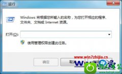 ˾Ϊwin10ϵͳ½ʾ16389İ취