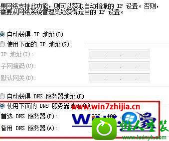 win10ϵͳsafari򲻿ҳĽ