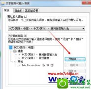 СΪwin10ϵͳװ뷨򲻳Ľ̳