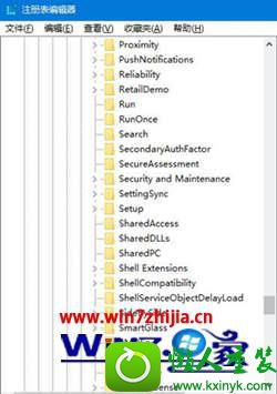 win10ϵͳûctfmon̵Ľ