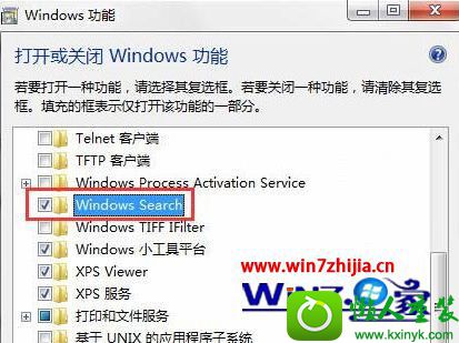 win10ϵͳ򲻼˵Ľ