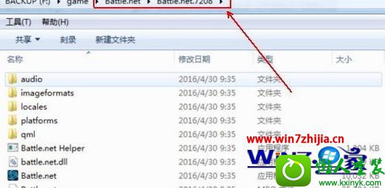 win10ϵͳ޷װȷʾϵͳδҪĽ