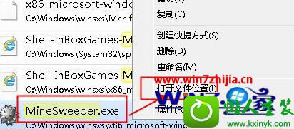 win10ϵͳɨϷ򲻿Ľ