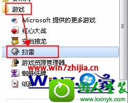 win10ϵͳɨϷ򲻿Ľ