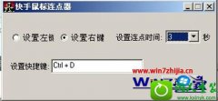 ޸win10ϵͳİ취