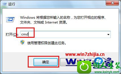 win10ϵͳ޷ʽUʾwindows޷ɸʽĽ